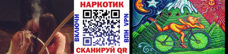 Сколько стоит Куровское COCAIN Альфа ПВП МЕФ АМФЕТАМИН МАРИХУАНА ГАШИШ
