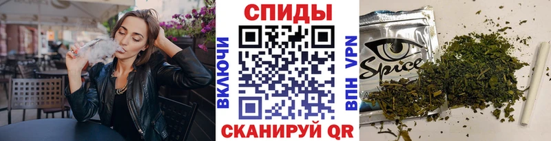 Бутират GHB  Куровское 