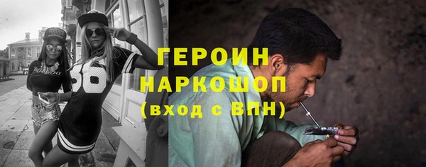 дистиллят марихуана Балабаново