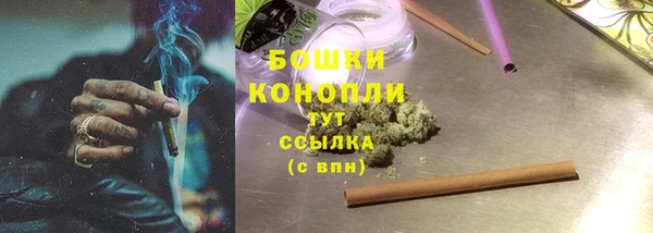 дистиллят марихуана Балабаново
