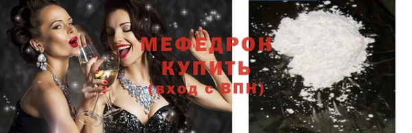 наркотики Переславль-Залесский