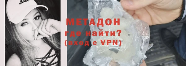 марки nbome Баксан