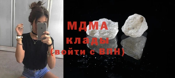 дистиллят марихуана Балабаново