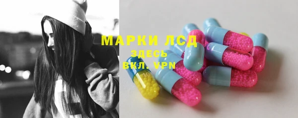 наркотики Переславль-Залесский