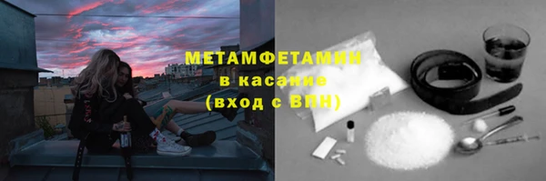 марки nbome Баксан