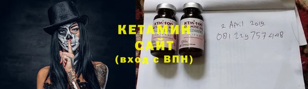 марки nbome Баксан