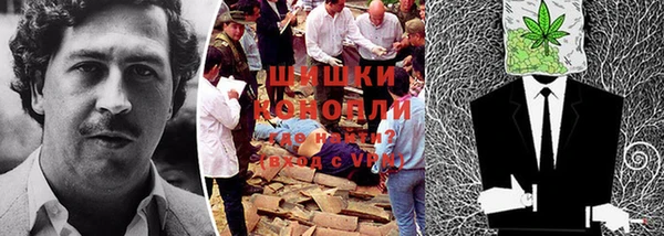 дистиллят марихуана Балабаново
