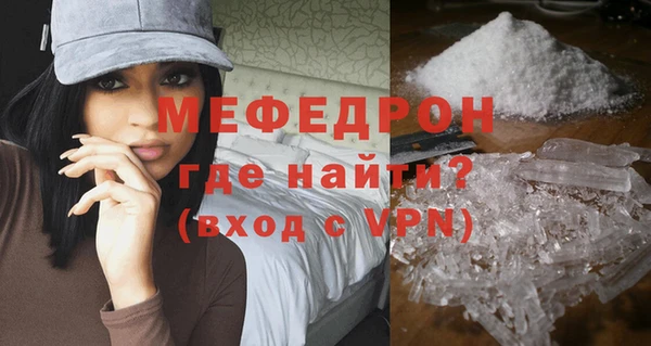 дистиллят марихуана Балабаново