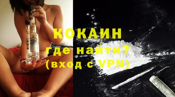 дистиллят марихуана Балабаново