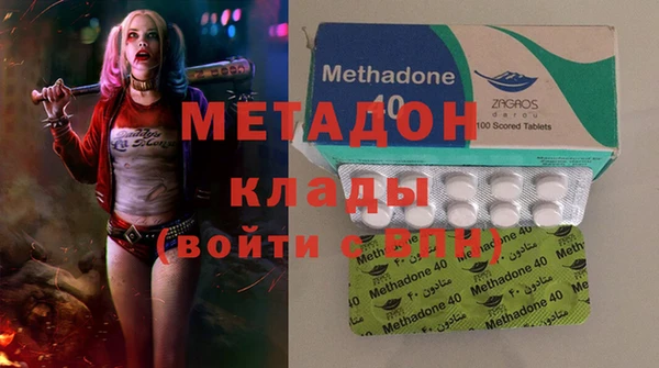 марки nbome Баксан