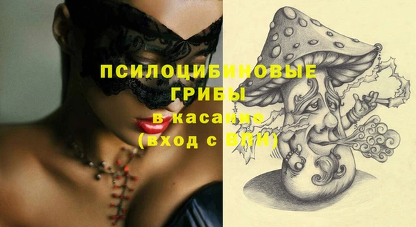дистиллят марихуана Балабаново