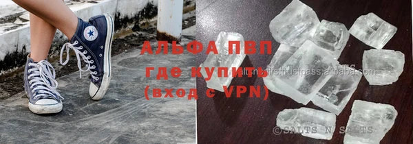 дистиллят марихуана Балабаново
