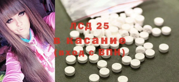 Альфа ПВП Балахна