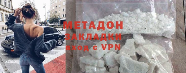 марки nbome Баксан